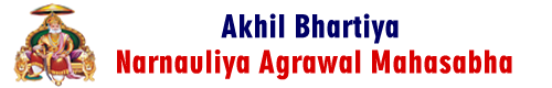 Akhil Bhartiya Narnauliya Agrawal Mahasabha